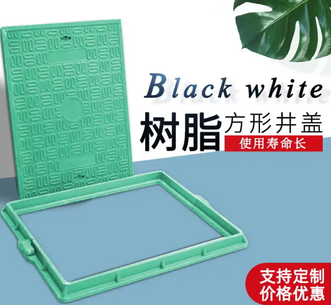 嘉善树脂复合电力方井展示